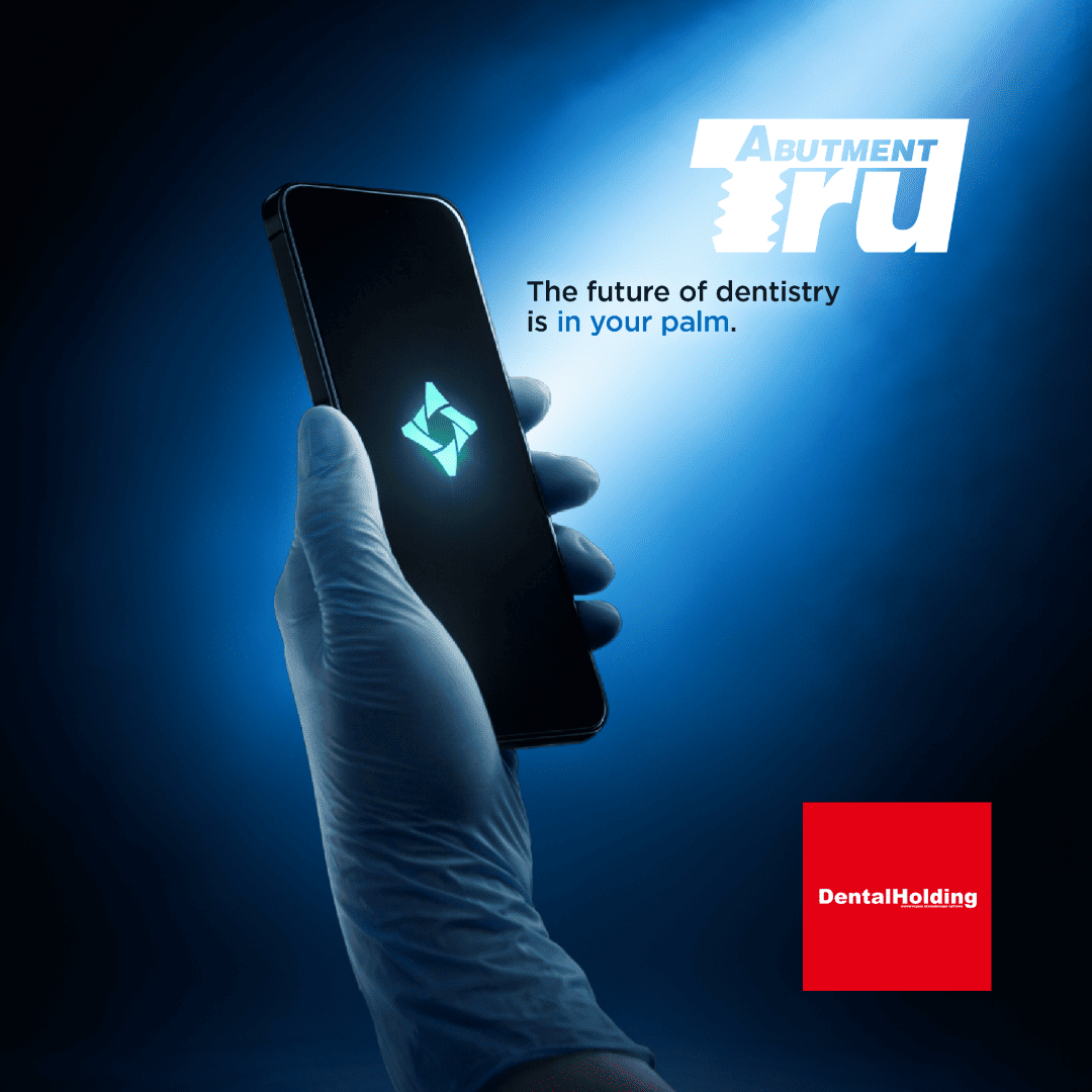 Kurs-warsztat-cyfrowa-stomatologia-bez-skanera